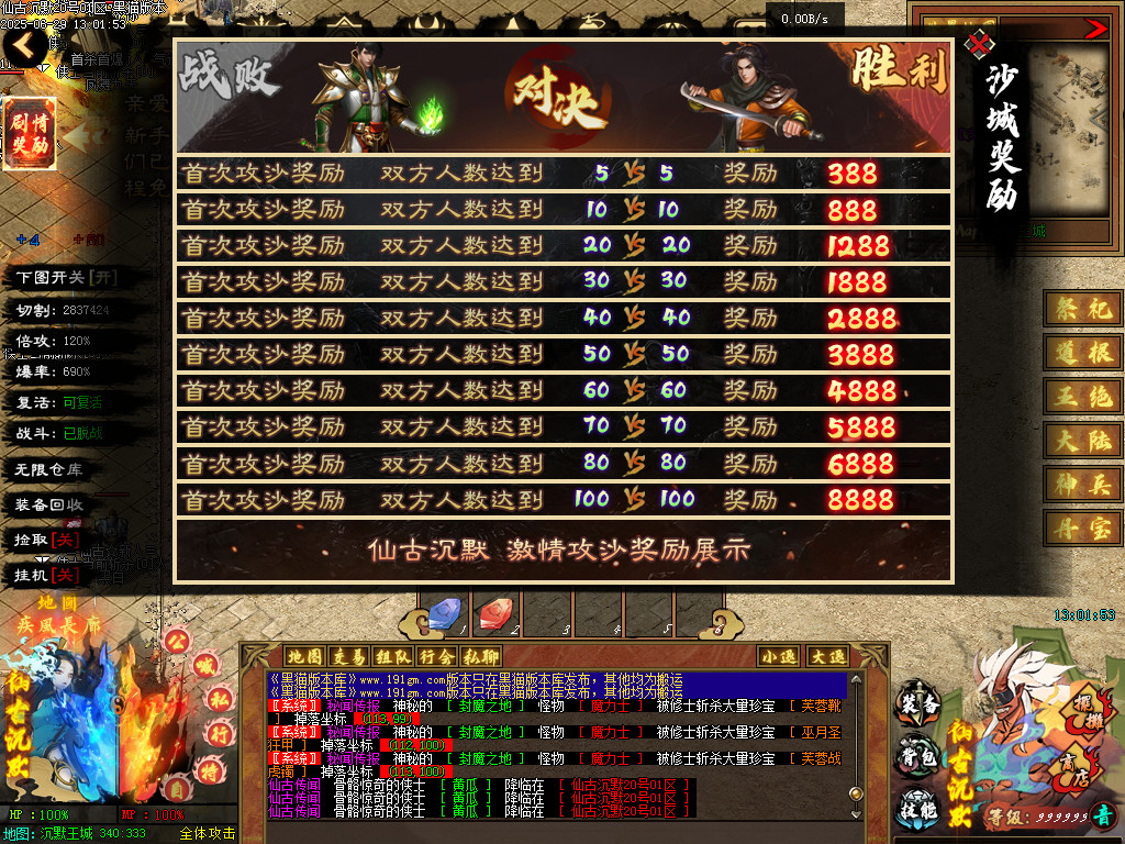 Images39.BMP