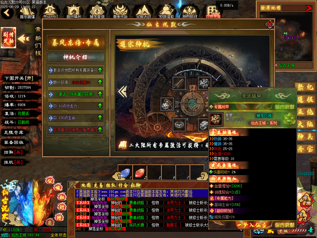Images44.BMP