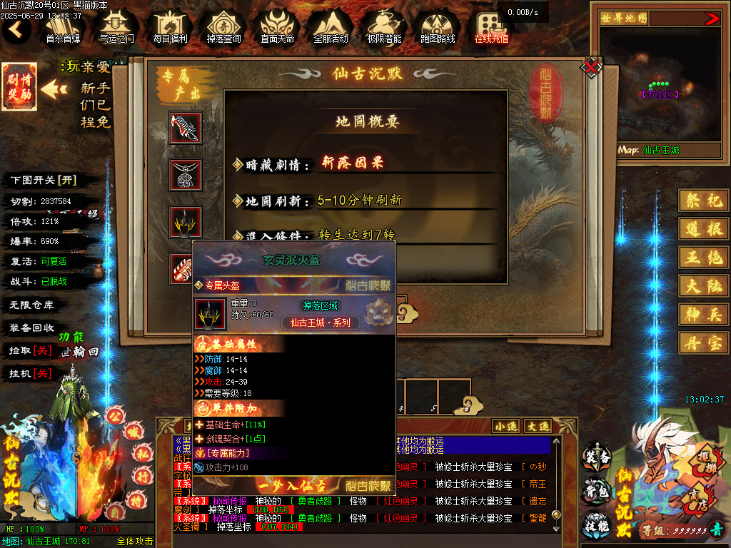 Images46.BMP