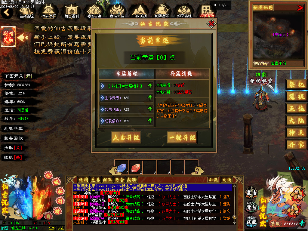 Images43.BMP