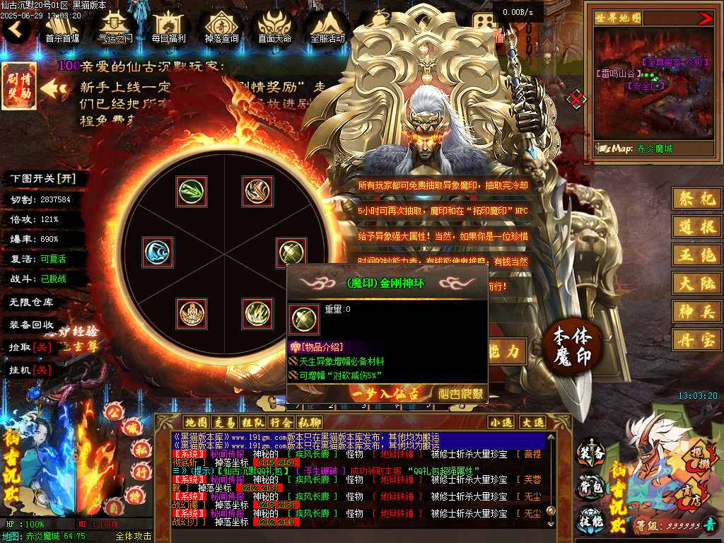 Images48.BMP