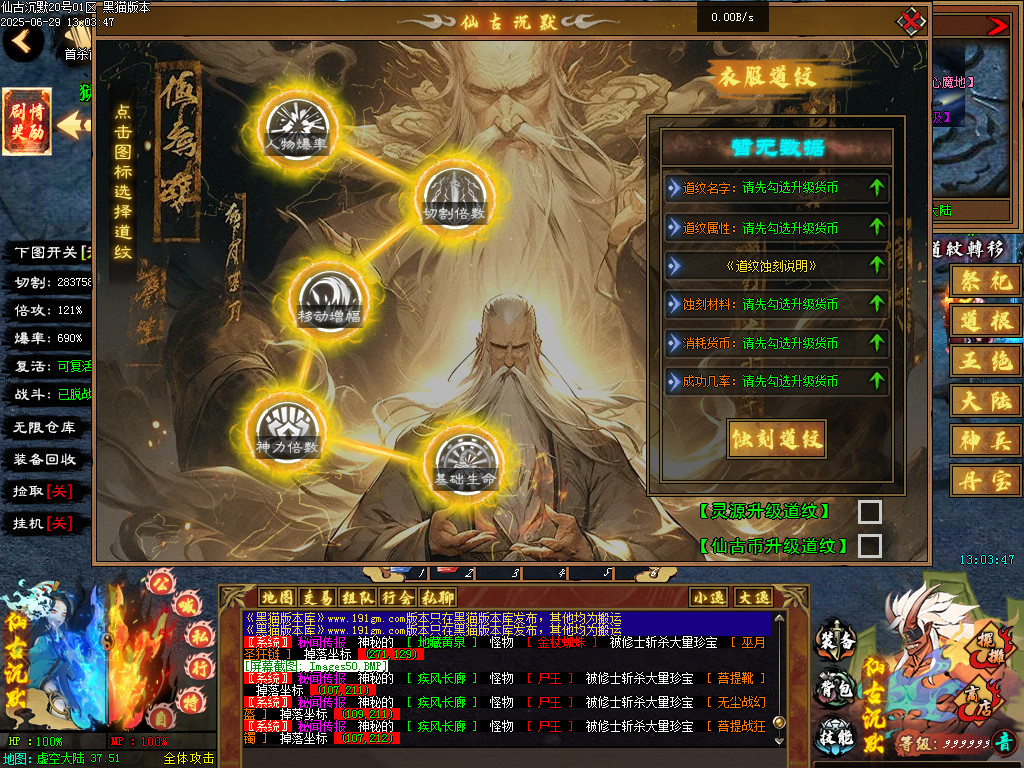 Images51.BMP