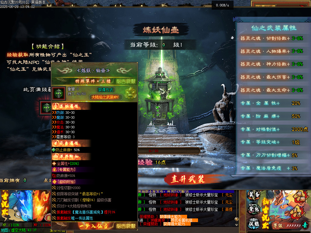 Images54.BMP