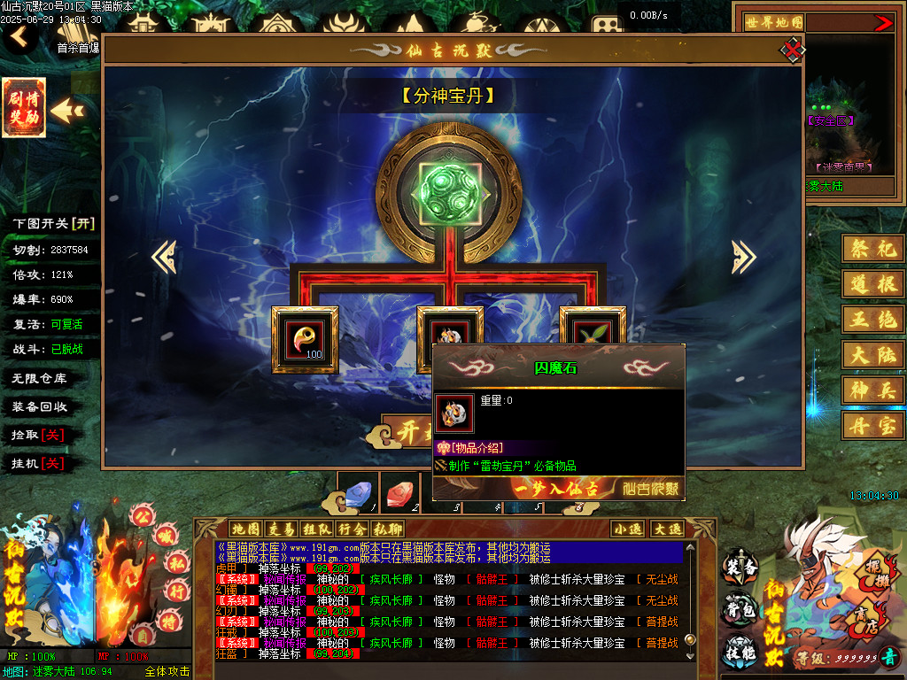 Images56.BMP