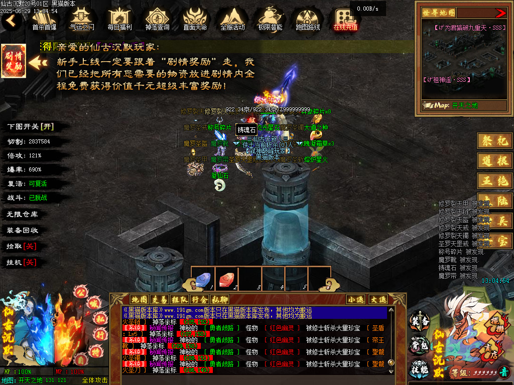 Images58.BMP