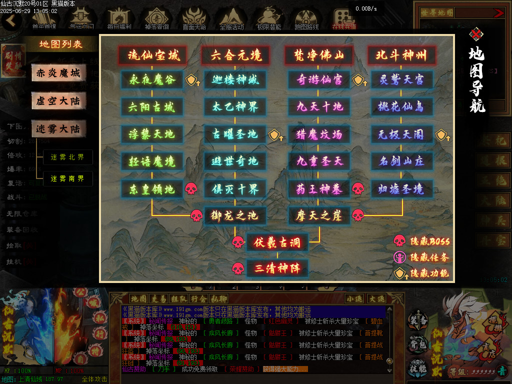 Images59.BMP