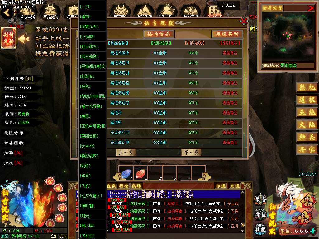 Images65.BMP