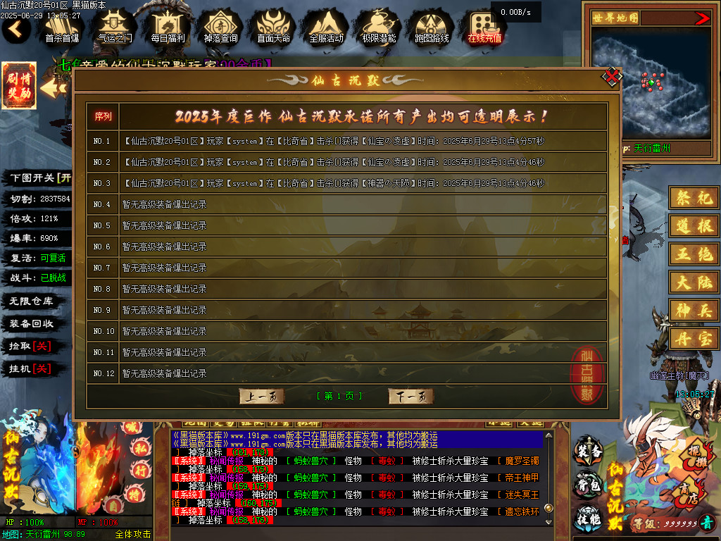 Images63.BMP