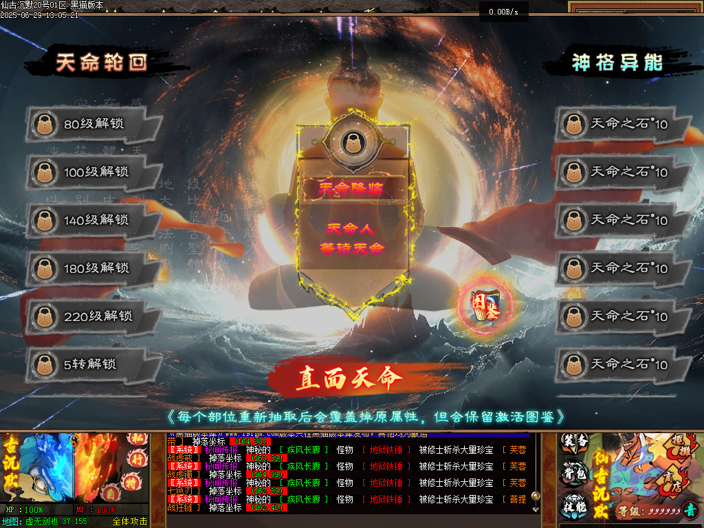 Images62.BMP