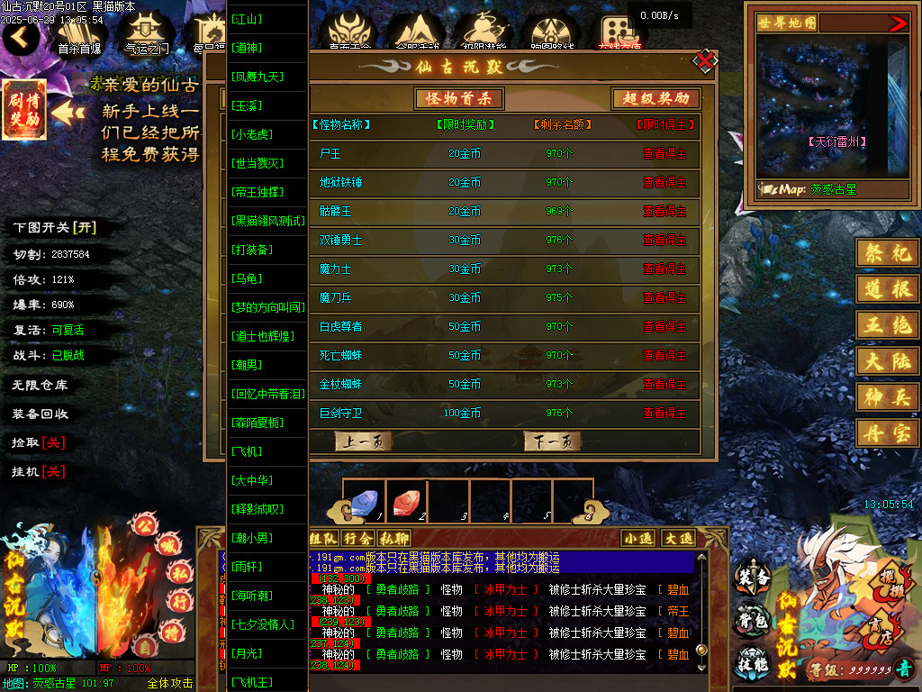 Images66.BMP