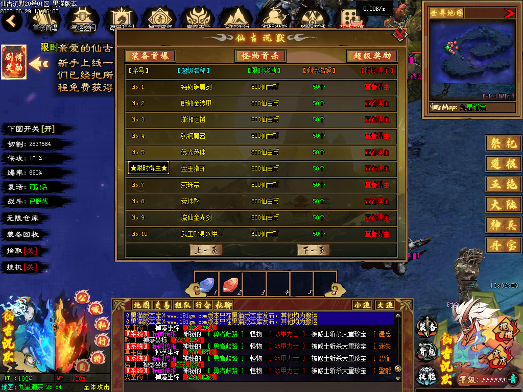 Images67.BMP