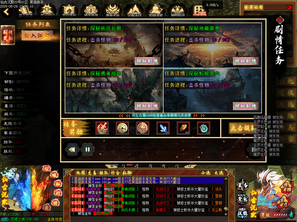 Images68.BMP