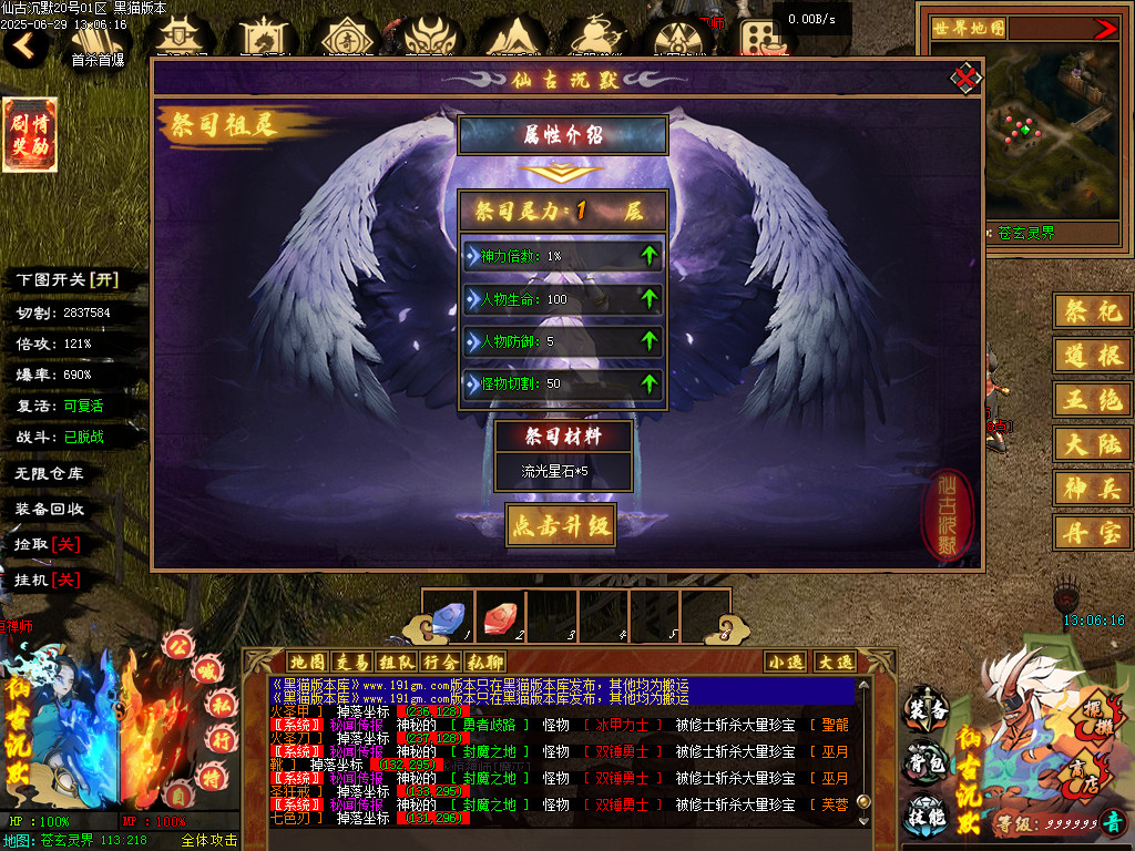 Images69.BMP