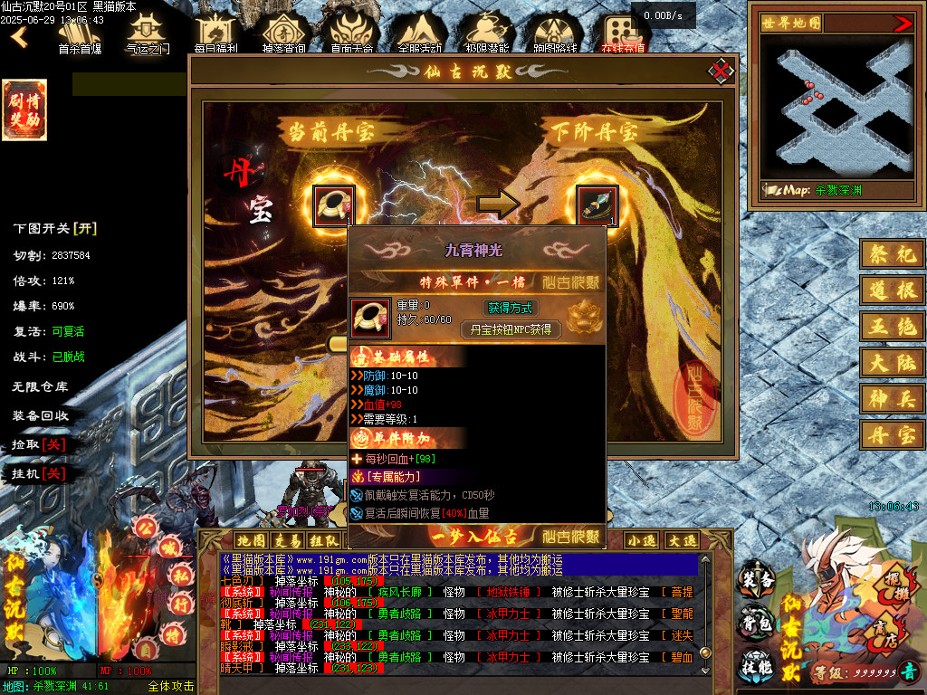 Images73.BMP