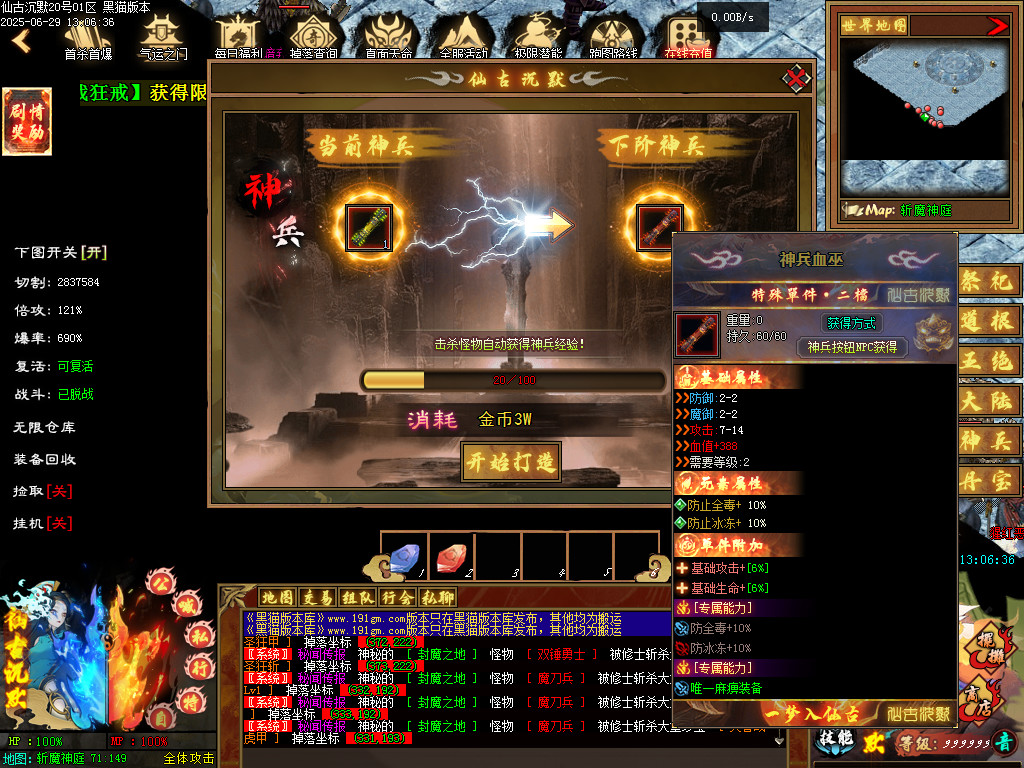 Images72.BMP
