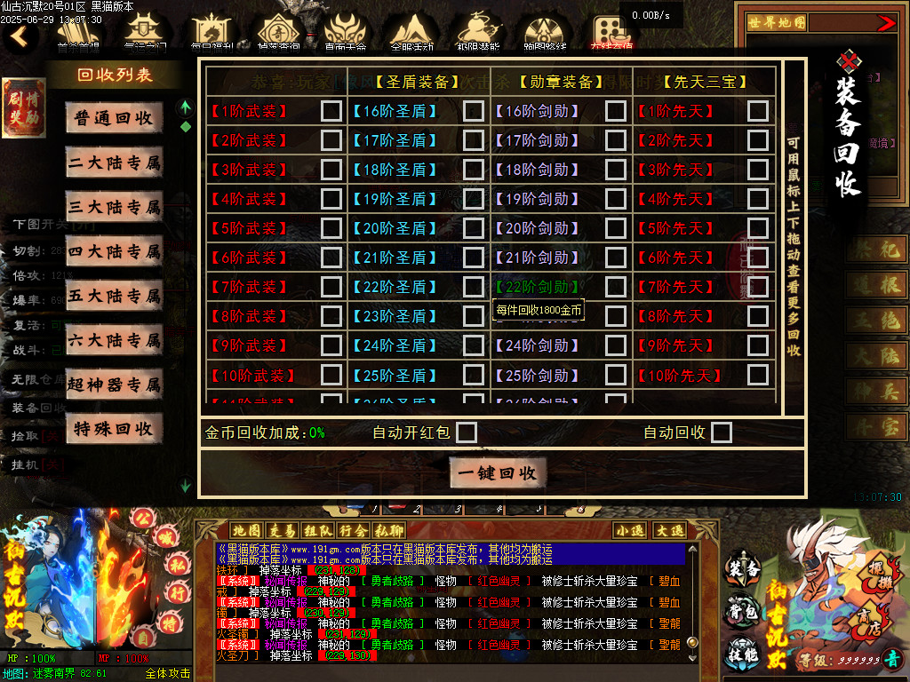 Images81.BMP