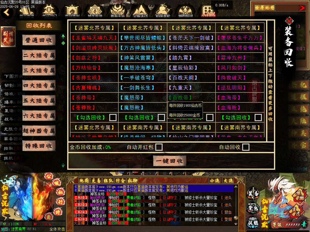 Images79.BMP
