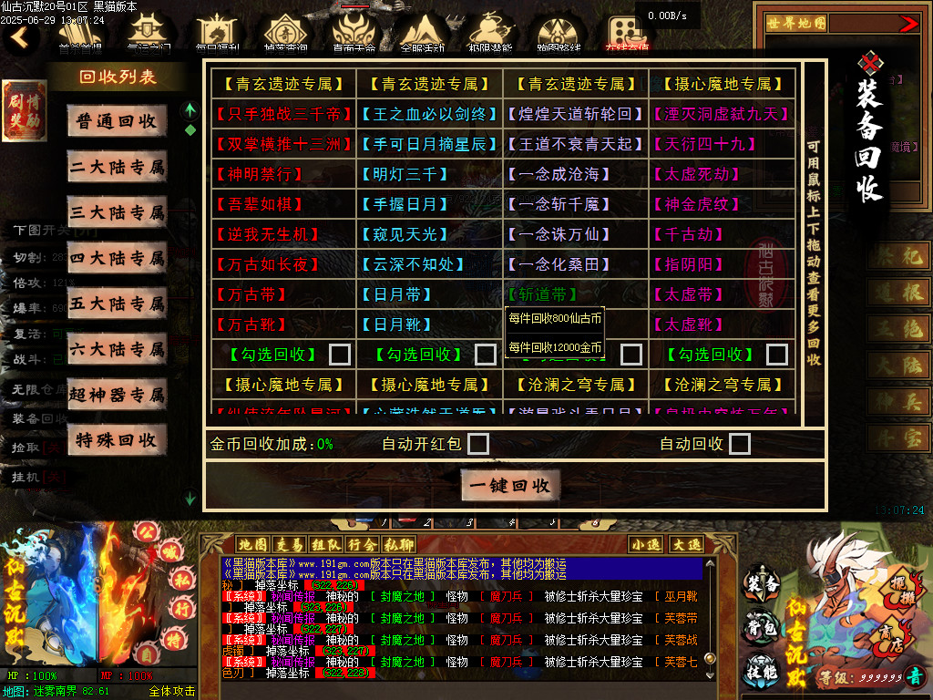 Images78.BMP