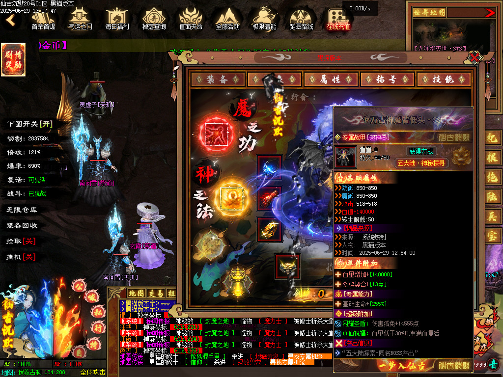 Images83.BMP