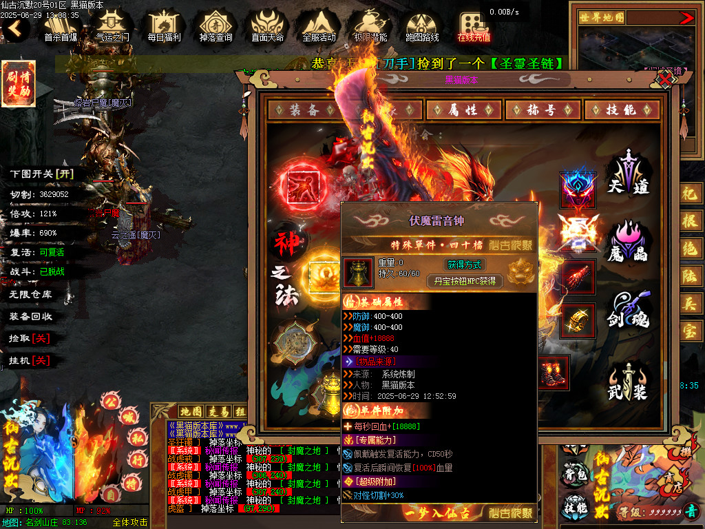 Images90.BMP