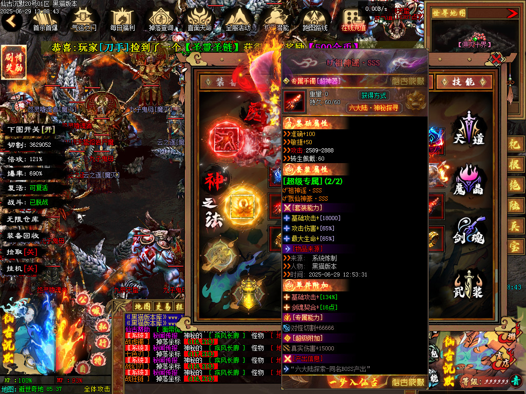 Images92.BMP