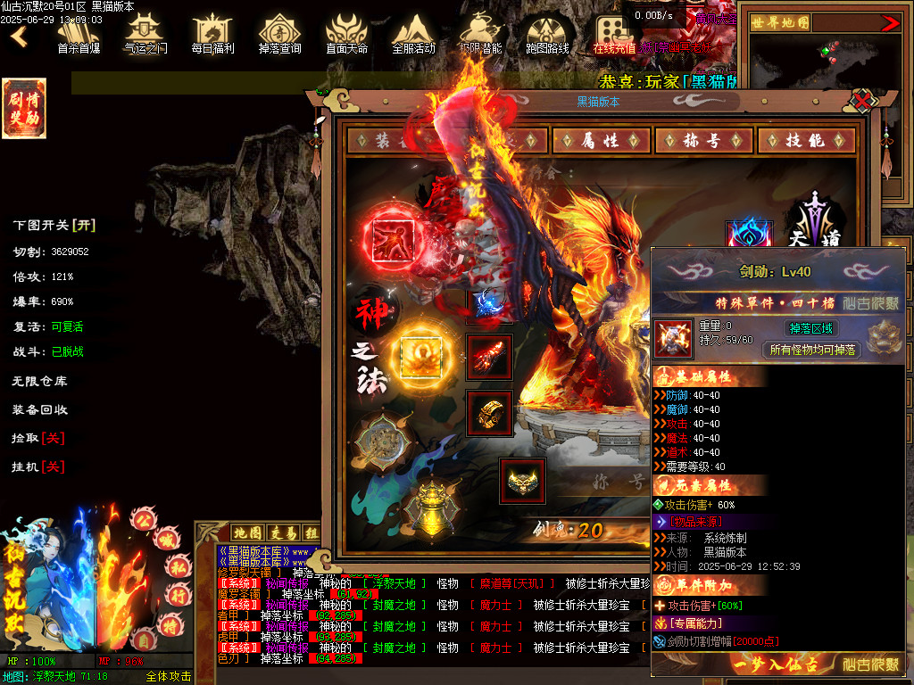 Images96.BMP