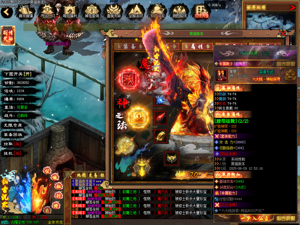 Images95.BMP