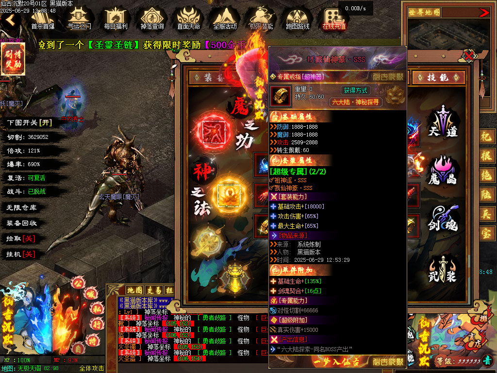 Images93.BMP