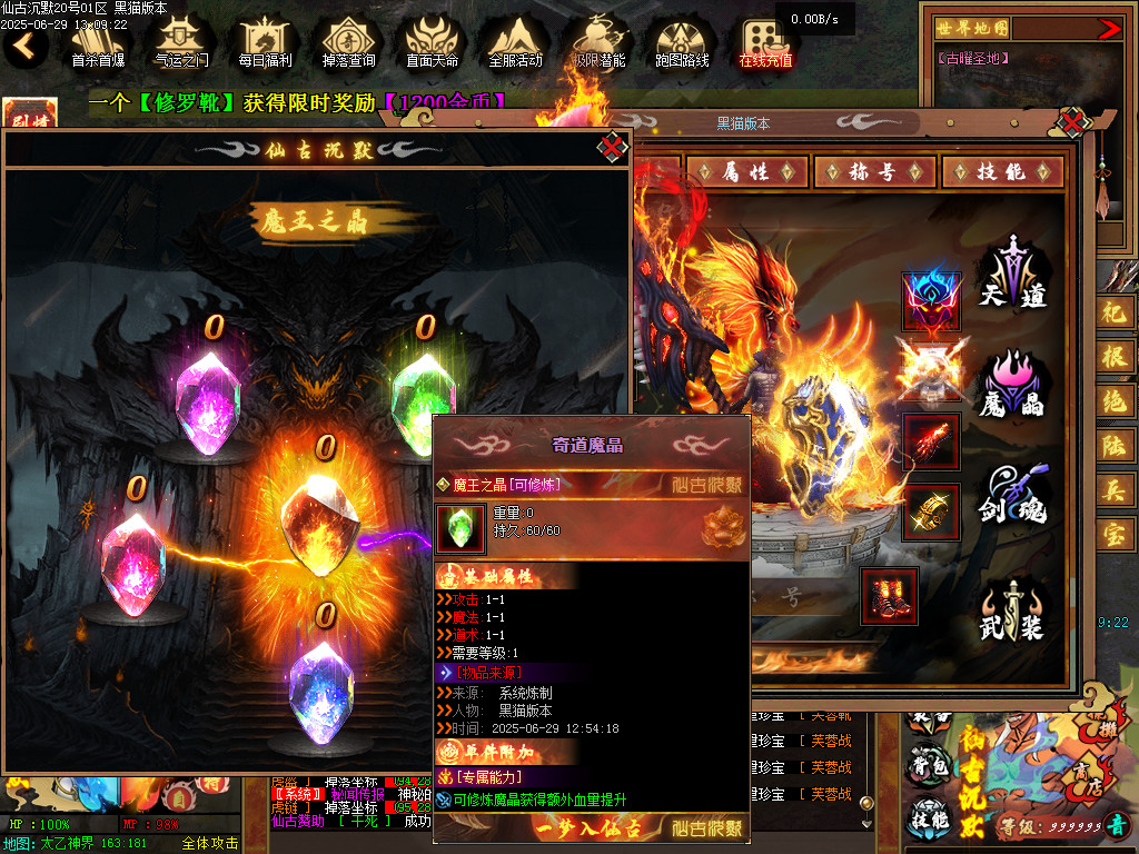 Images99.BMP