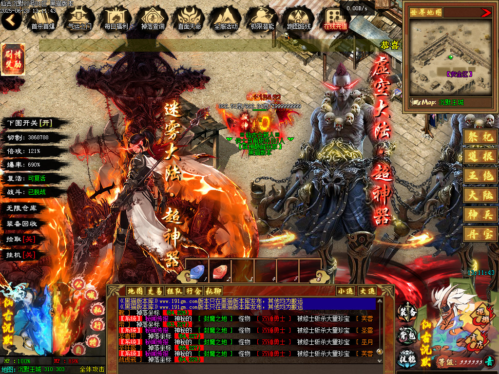 Images114.BMP