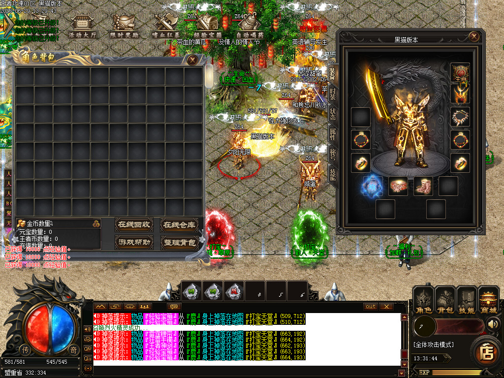 Images03.BMP