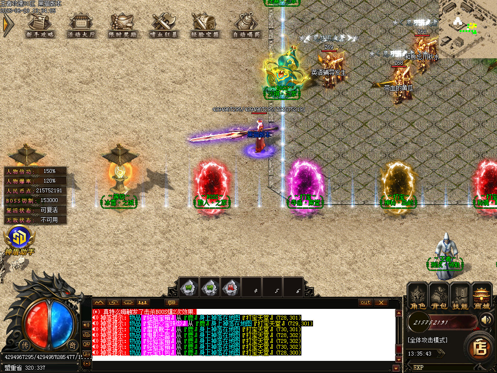 Images06.BMP