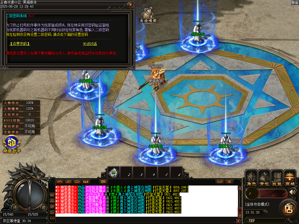 Images02.BMP