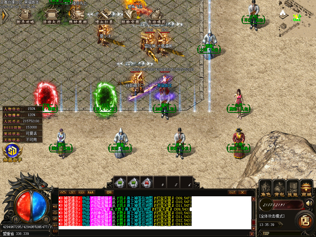 Images04.BMP