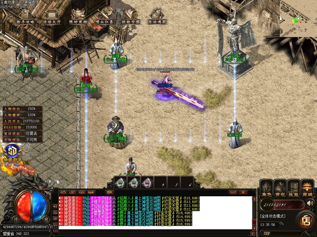 Images13.BMP