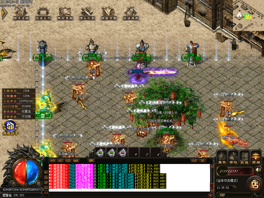 Images11.BMP