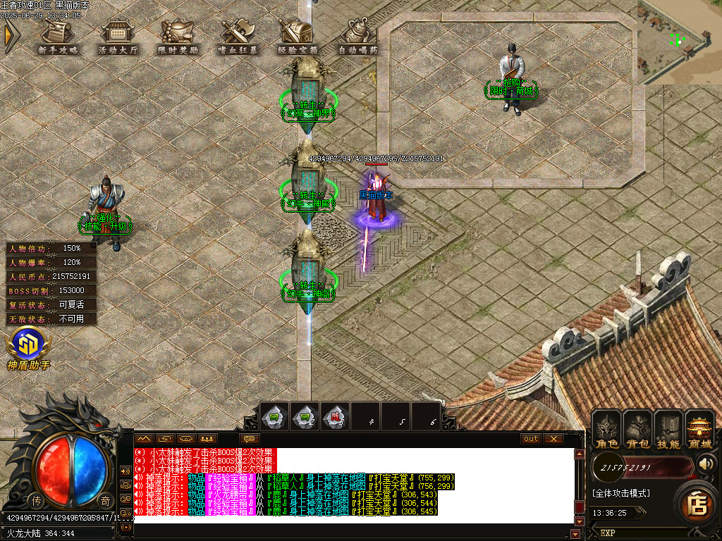 Images15.BMP