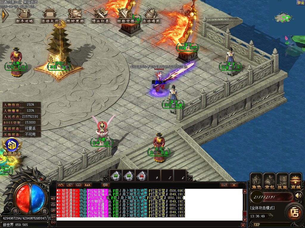 Images20.BMP