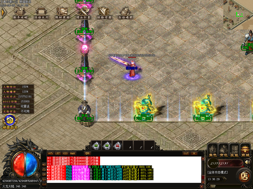 Images17.BMP