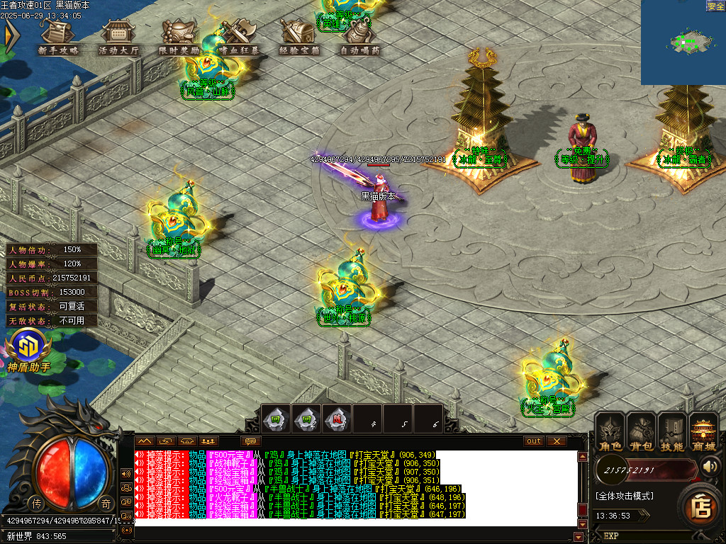 Images21.BMP