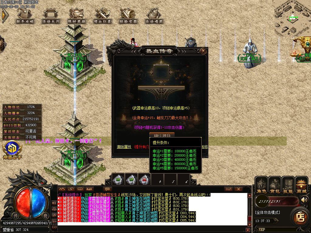 Images30.BMP