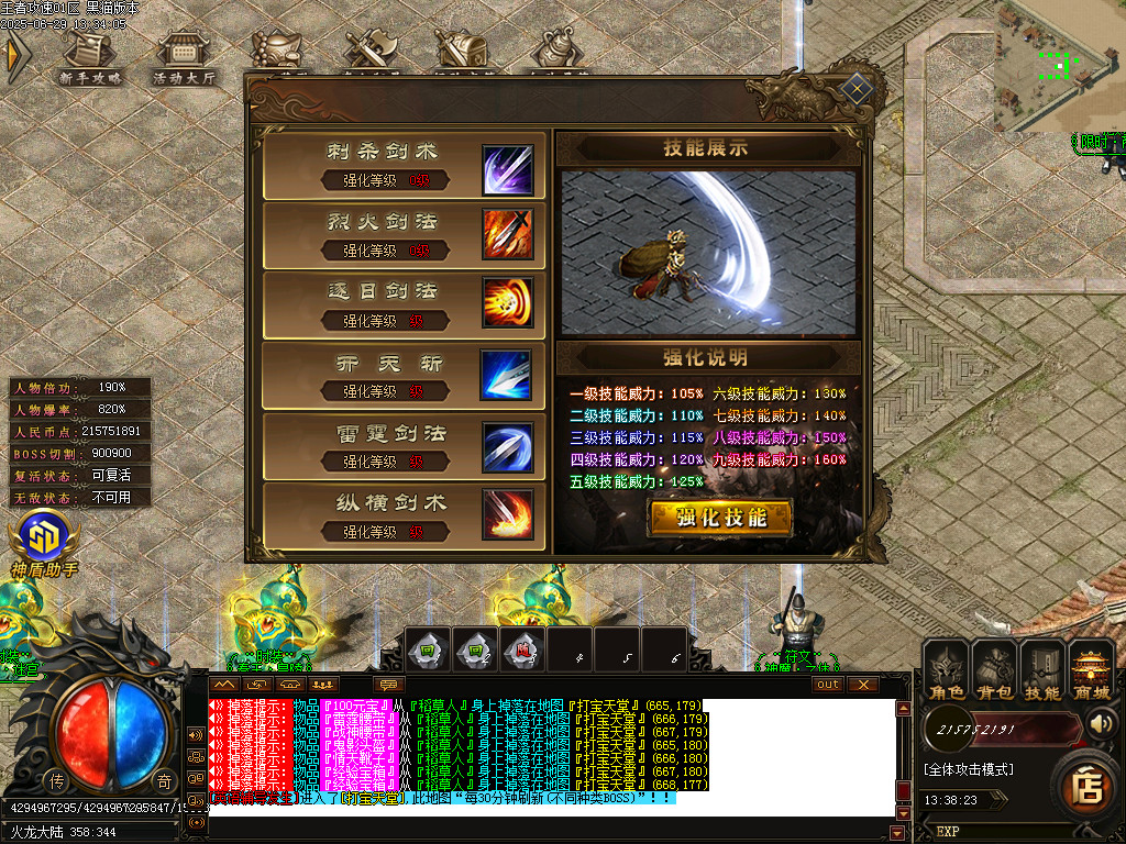 Images42.BMP