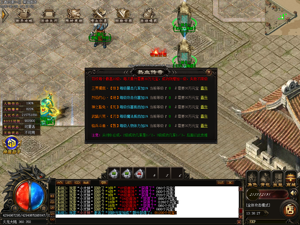 Images43.BMP