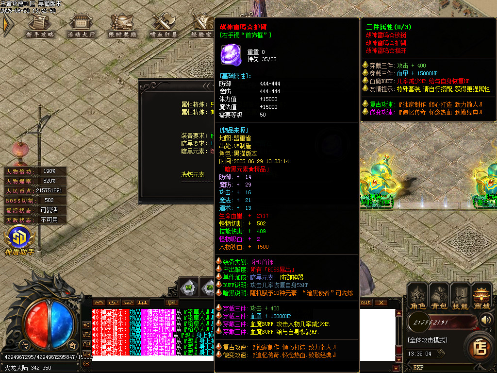 Images44.BMP