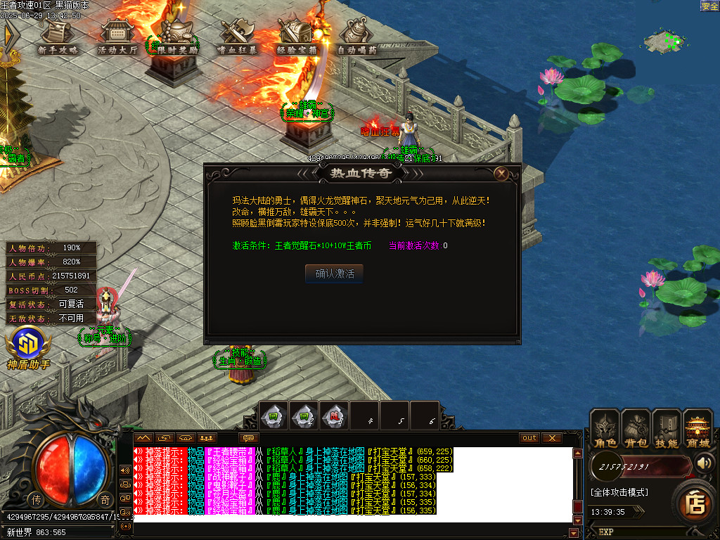 Images50.BMP