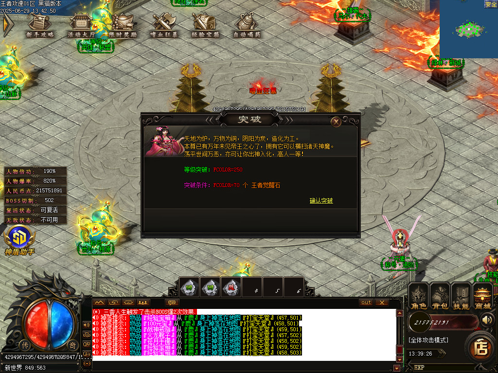 Images47.BMP