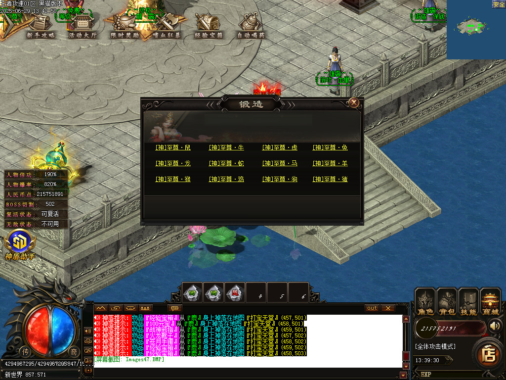Images48.BMP