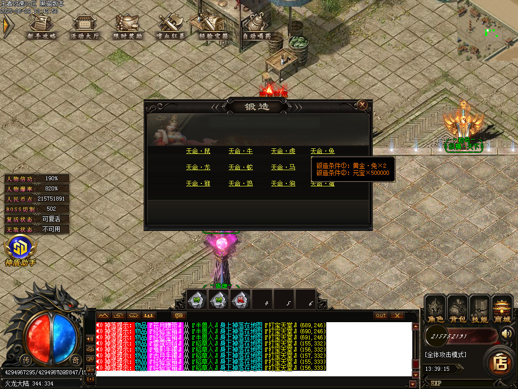 Images46.BMP
