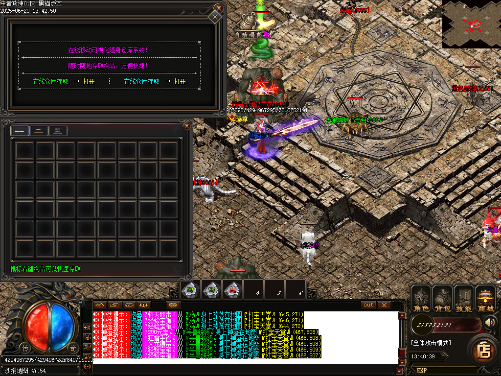 Images57.BMP