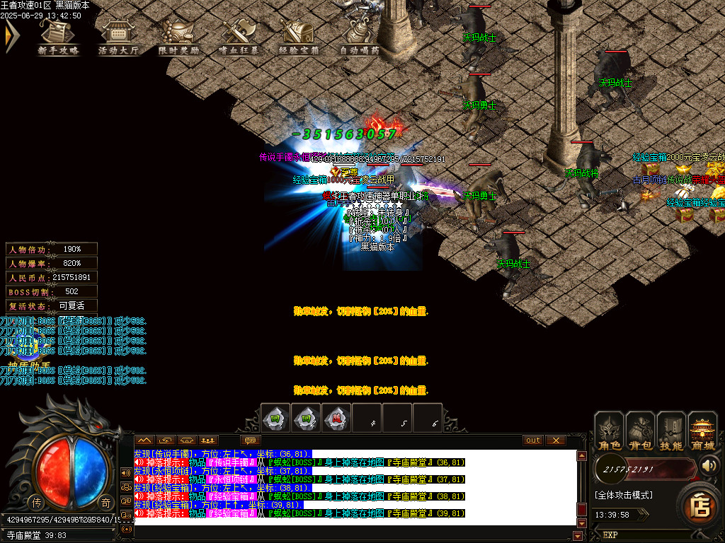 Images51.BMP